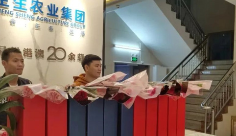 芳華自在 | 生生“三八”女神節活動暖心來襲！