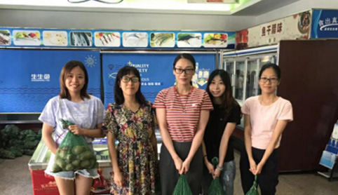 慈善公益,踐行社會責任 慈善公益,踐行社會責任