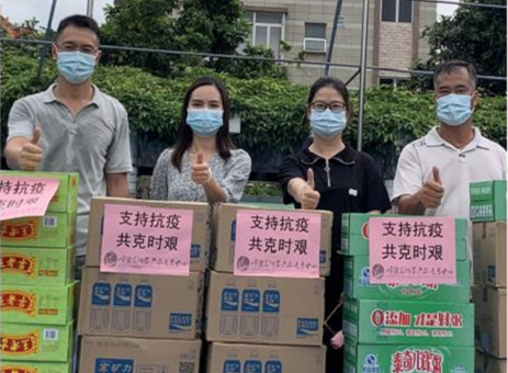  2020-2022年，為共同抗擊新冠疫情，集團及旗下各經營單位，為所在轄區的居委會、一線防疫機構捐贈防疫物資。