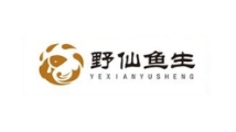 野鮮魚(yú)生