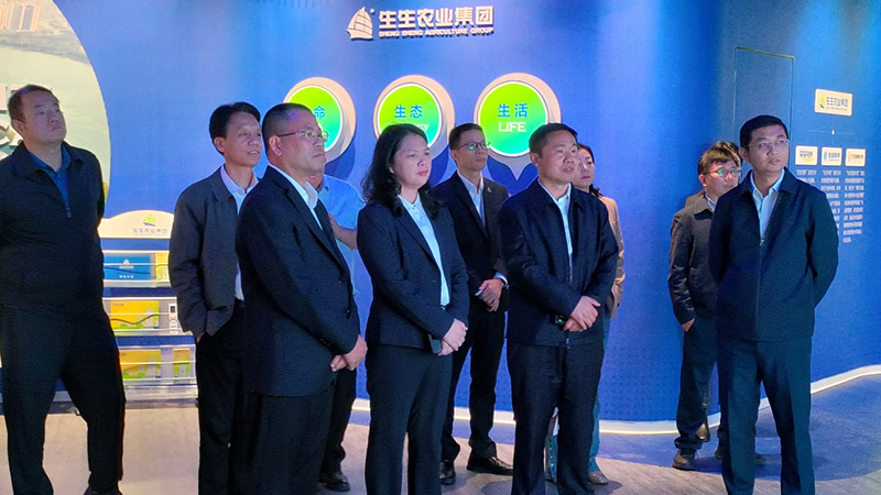 臺江縣調研組到訪生生農業集團，對企業給予了高度評價