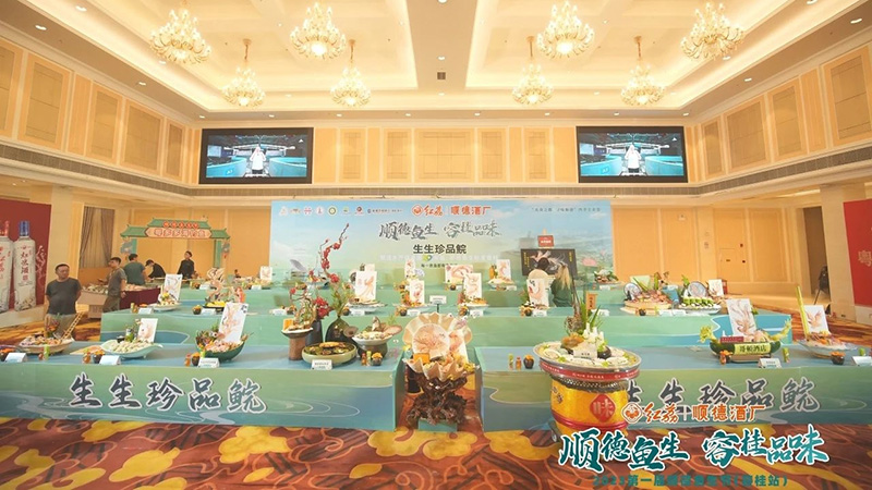 新華網：耕耘歲月 30年專注“做好一條魚”