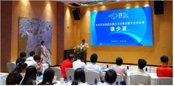容桂餐飲協(xié)會 | 2024順德魚生節(jié)即將來襲生生珍品鯇美味放心享